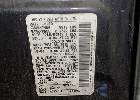 2011 Infiniti Fx35 z USA, uszkodzony, nr VIN JN8AS1MW5BM141892